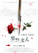 欧美xx视频